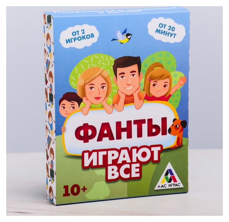

Настольная игра «Играют все»