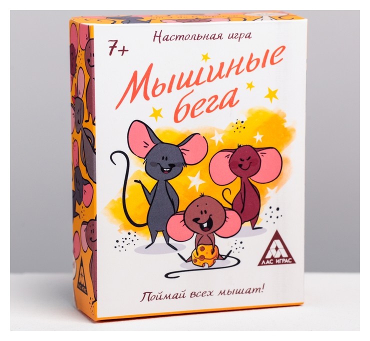 

Настольная игра «Мышиные бега»