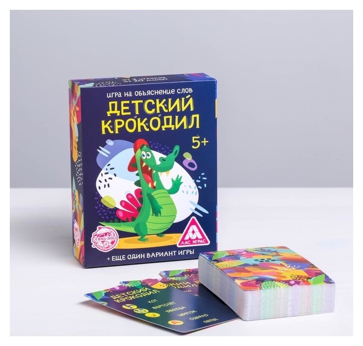 

Игра на объяснение слов «Детский крокодил», 70 карточек