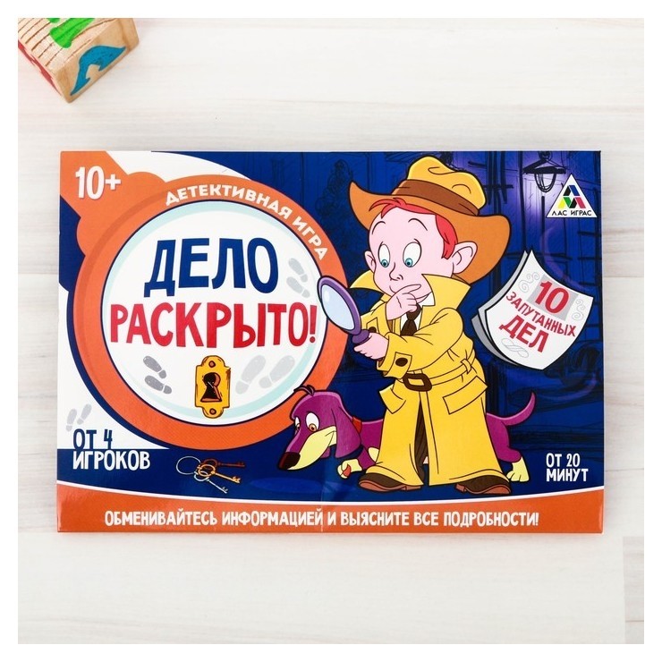 

Настольная детективная игра «Дело раскрыто»