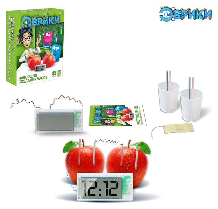Набор для опытов Создай свои часы  Эврики