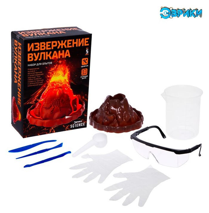 Набор для опытов Извержение вулкана  Эврики