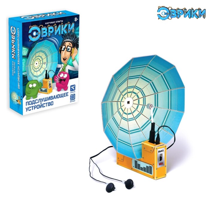 Набор для опытов Подслушивающее устройство Эврики