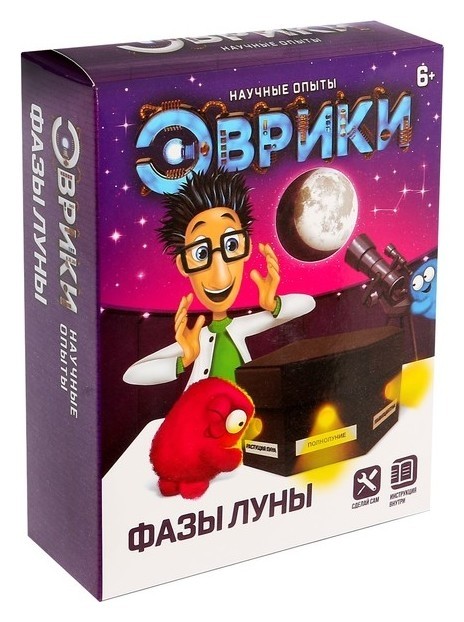 

Набор для опытов Фазы луны