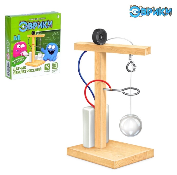 Набор для опытов Датчик землетрясений  Эврики