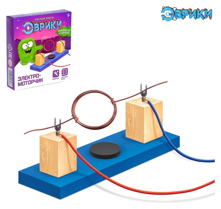 Набор для опытов Электромоторчик  Эврики