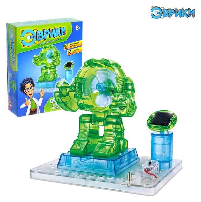 Электронный конструктор Ветробот  Эврики