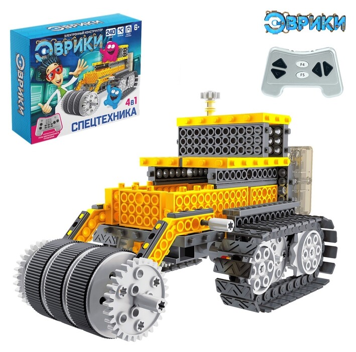 Конструктор радиоуправляемый Спецтехника 4 варианта сборки  Эврики