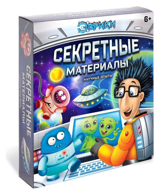 

Набор для опытов Секретные материалы