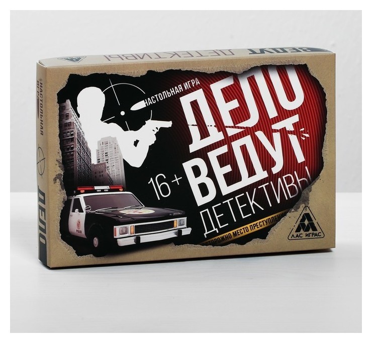 

Настольная игра «Дело ведут детективы», 80 карточек