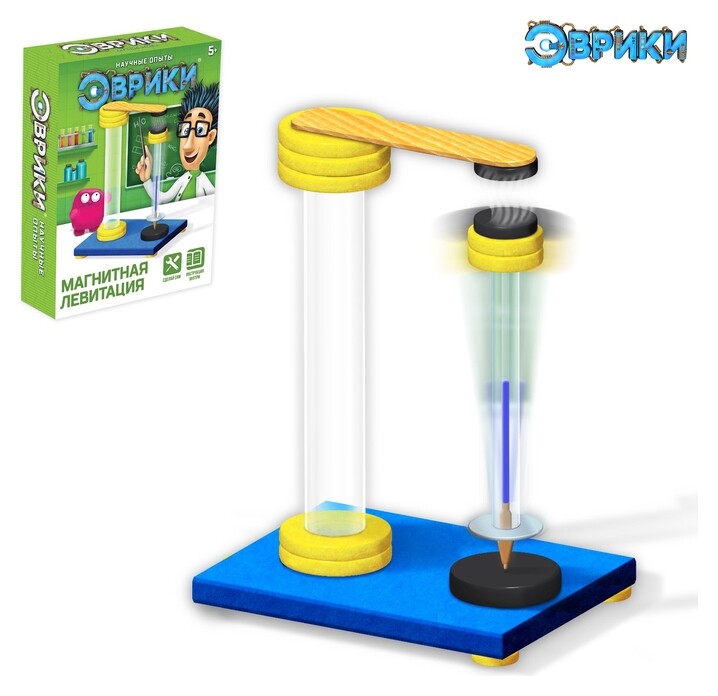 Набор для опытов Магнитная левитация  Эврики
