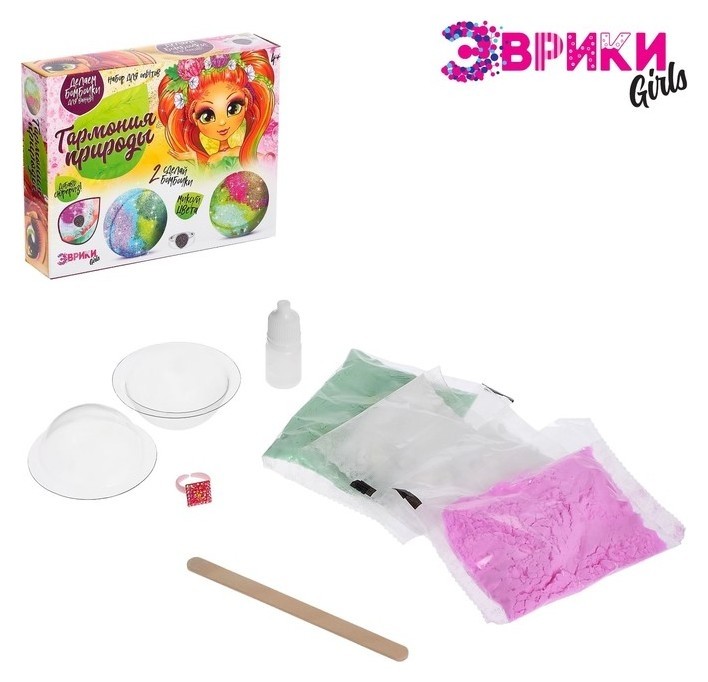 

Набор для опытов Гармония природы бомбочки для ванны