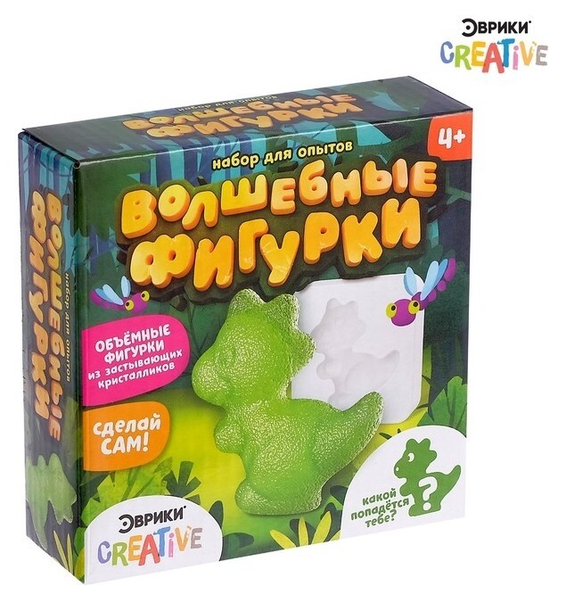 Набор для опытов Волшебные фигурки из кристалликов динозавры  Эврики