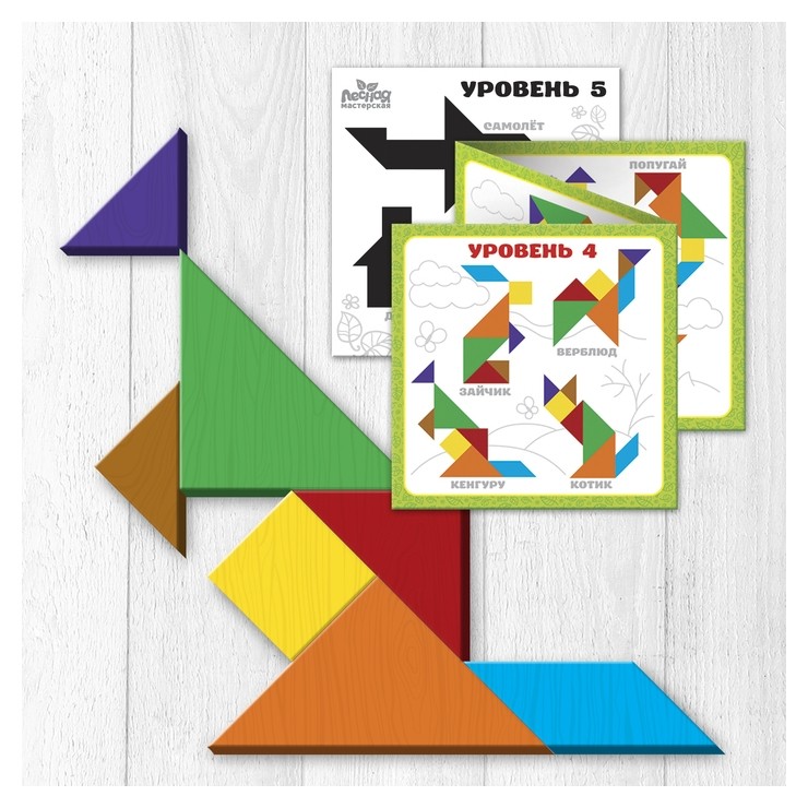 

Головоломка Танграм животные мира