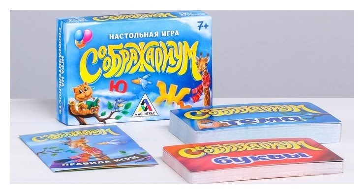 

Настольная интеллектуальная игра «Соображариум»
