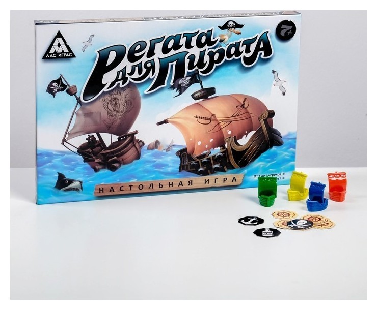 

Настольная игра «Регата для пирата»