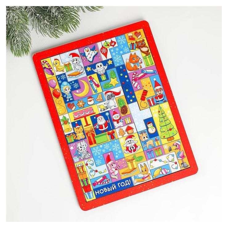 

Головоломка Тетрис Любимый праздник