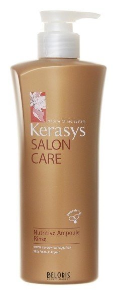 Кондиционер для сильно поврежденных волос Интенсивное восстановление Salon Care Nutritive Ampoule KeraSys Salon Care