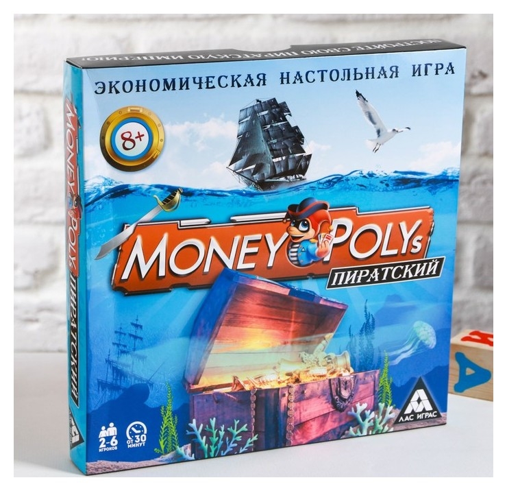 Игра money отзывы. Экономическая игра «money Polys. Пиратский», 8+. Money Polys экономическая игра. Настольная игра money Polys. Настольная экономическая игра «money Polys», 8+.