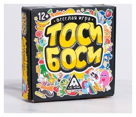 Настольная весёлая игра «Тоси Боси», 55 карт Лас Играс