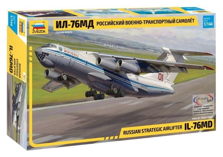 

Сборная модель «Российский военно-транспортный самолёт Ил-76МД»