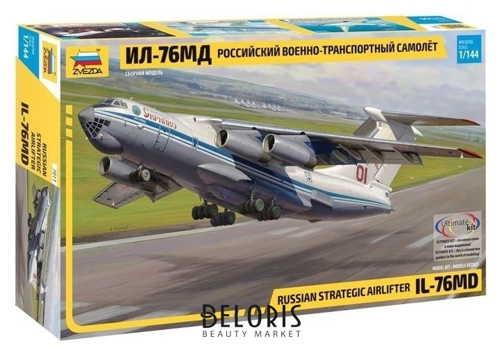 Сборная модель «Российский военно-транспортный самолёт Ил-76МД» Звезда