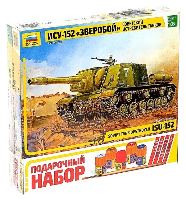 

Сборная модель «Самоходка ИСУ-152»