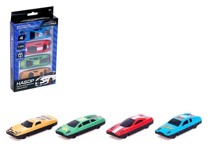 Набор металлических машин «Гонка» 4 шт. Автоград
