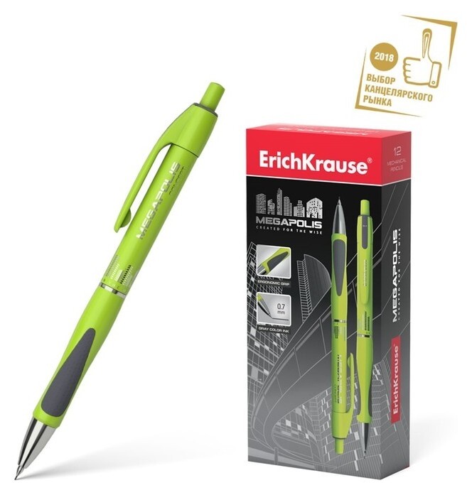 Карандаш механический 0.7 мм, Hb, Megapolis Concept, резиновый упор, неоновый корпус  Erich krause