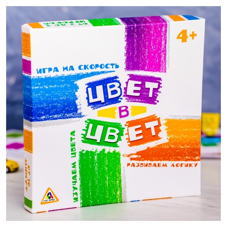 

Развивающая игра на скорость «Цвет в цвет»
