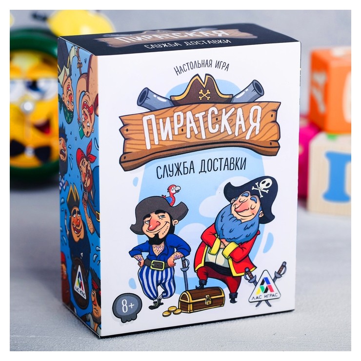 

Настольная игра «Пиратская служба доставки»