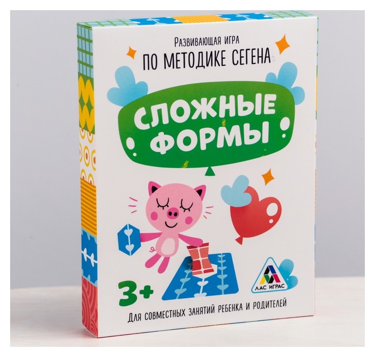 

Развивающая игра по методике Сегена «Сложные формы»