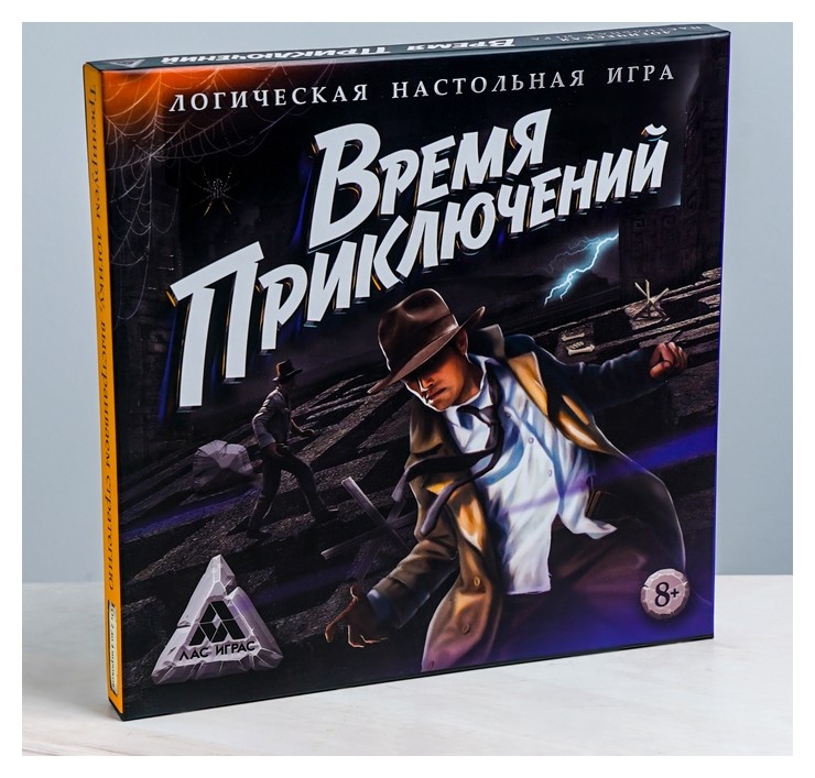 

Игра настольная логическая «Время приключений»