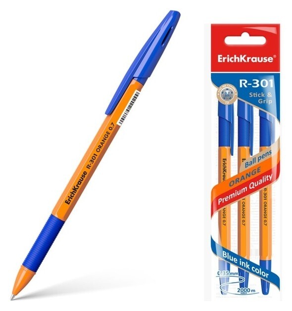 Набор ручек шариковых 3 штуки R-301 Orange Stick&Grip, узел 0.7 мм, чернила синие  Erich krause