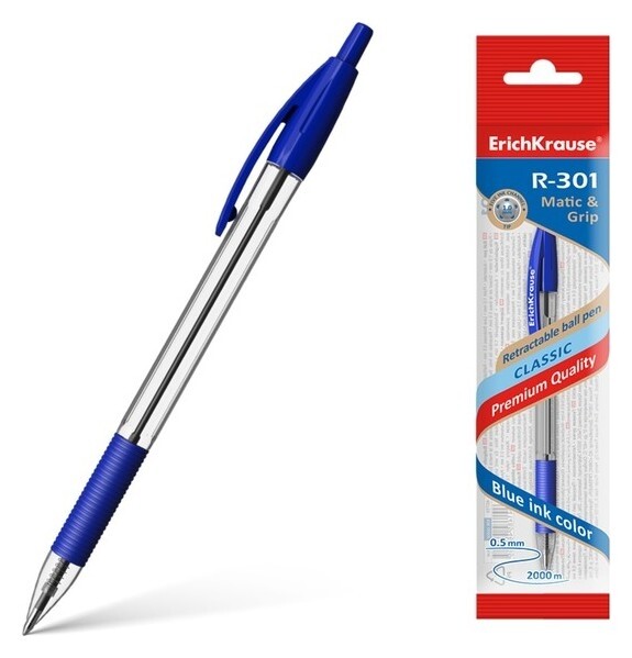 Ручка шариковая автоматическая R-301 Classic Matic  Erich krause