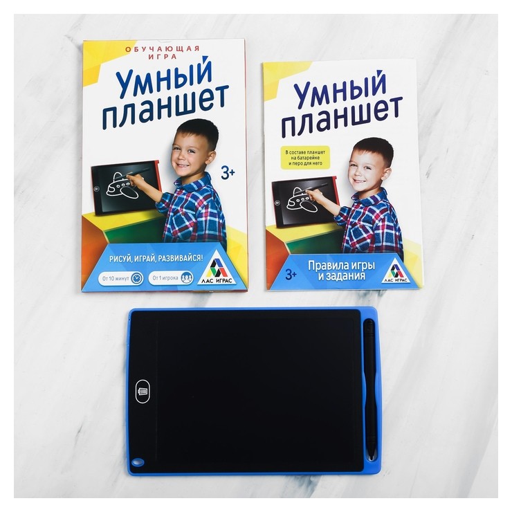 

Настольная игра «Умный планшет», в комплекте: развивающие игры, электронный планшет