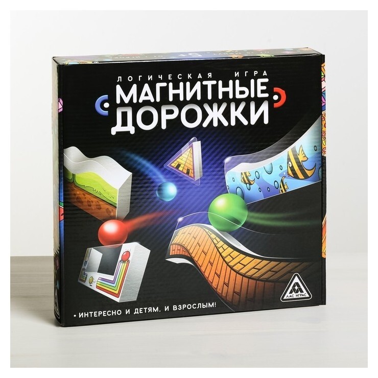 Настольная игра интерактивная «Магнитные дорожки» Лас Играс