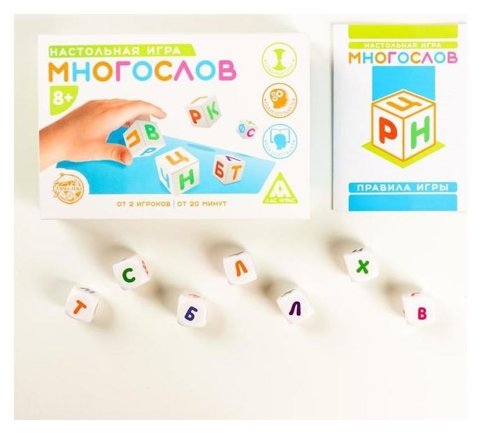 

Настольная игра на составление слов «Многослов»
