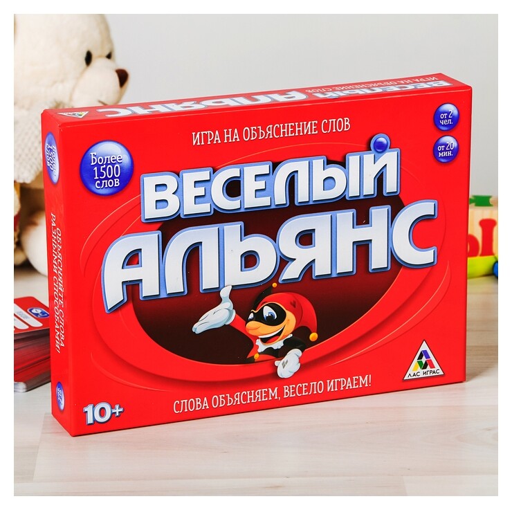 Настольная игра на объяснение слов Весёлый Альянс 100 карточек  Лас Играс