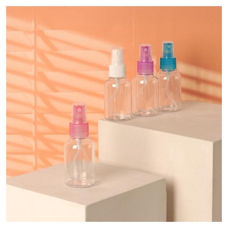 Бутылочка для хранения с цветным распылителем  