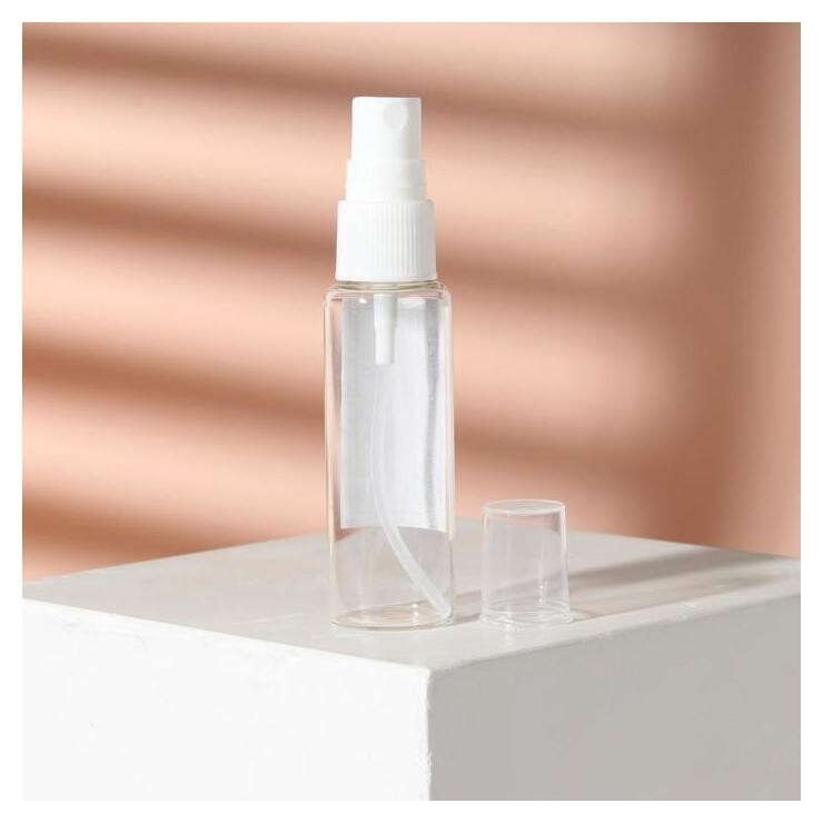 Бутылочка для хранения прозрачная с распылителем  