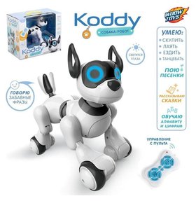 Робот-собака, радиоуправляемый «Koddy», световые и звуковые эффекты, русская озвучка Woow toys