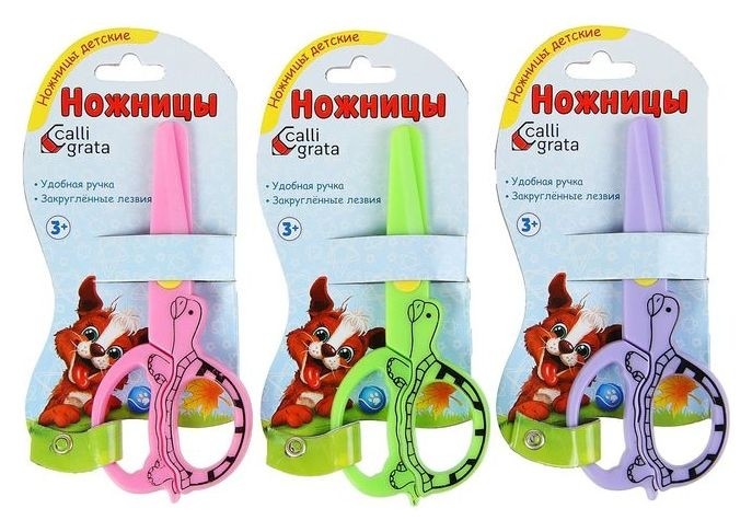 

Ножницы детские Черепашка пластиковые