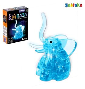 Пазл 3D кристаллический «Слон», 20 деталей Zabiaka