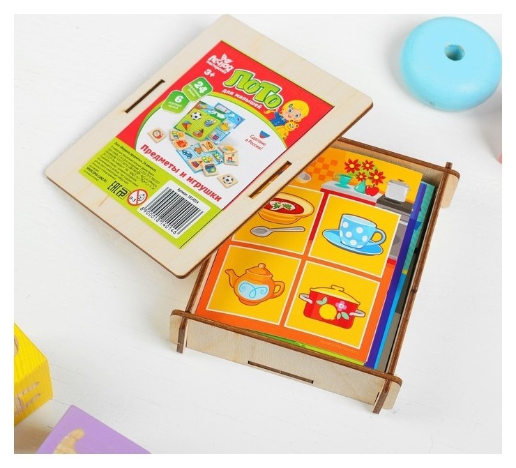 

Настольная игра лото "Игрушки, предметы", 24 элемента