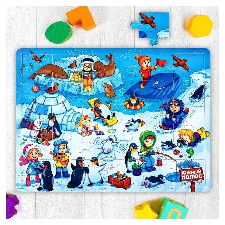 Пазл большой «Южный полюс», 30 элементов Лесная мастерская