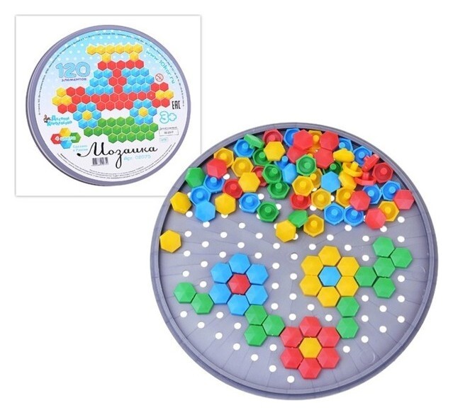 Мозаика шестигранная 120 элементов   Десятое королевство