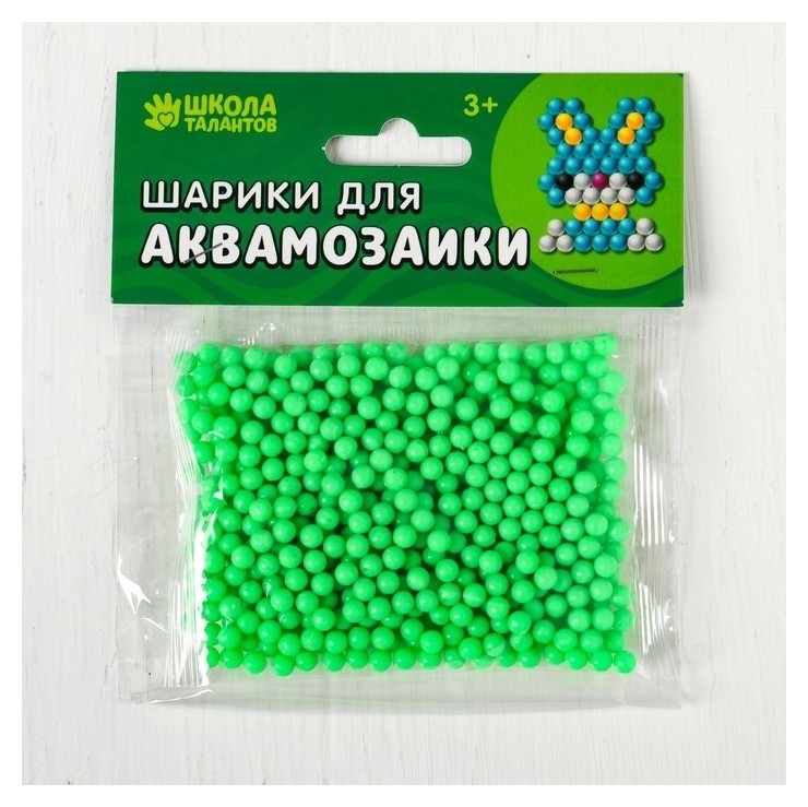 Цвет Неоновый зелёный  Школа талантов