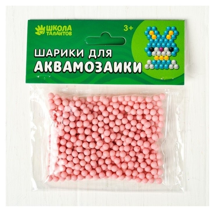 Цвет Перламутровый  Школа талантов