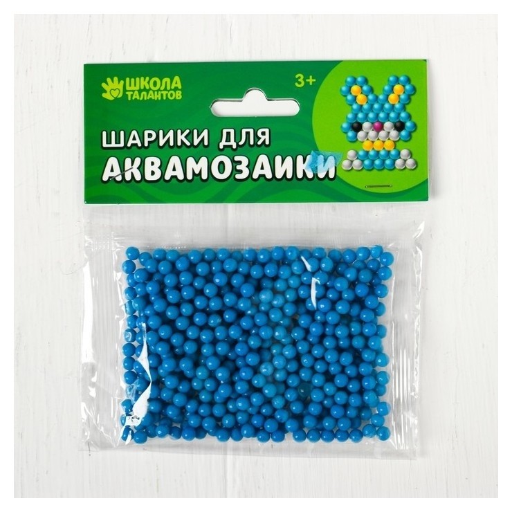 Цвет Неоновый синий  Школа талантов